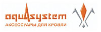 Aquasystem Аквасистем