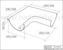 Угол желоба внешний 90
