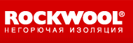 Rockwool Роквул